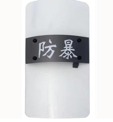 襄陽物業保安招聘