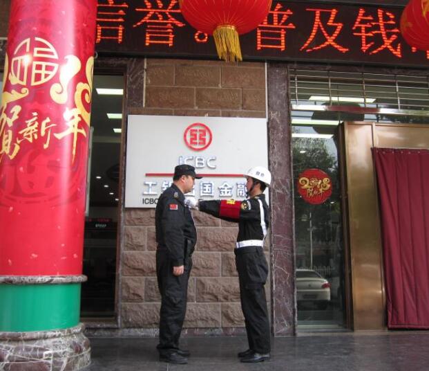 襄陽物業保安哪家好